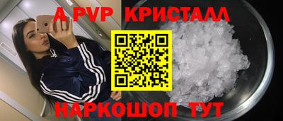 гидропоника Будённовск