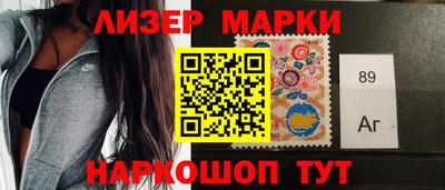 дживик Бугуруслан