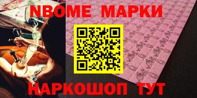дживик Бугуруслан