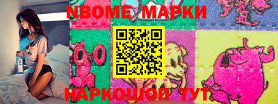 первитин Бузулук