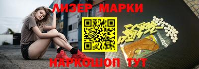 дживик Бугуруслан