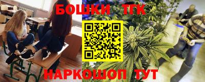 дживик Бугуруслан