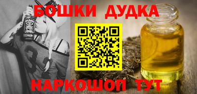 первитин Бузулук