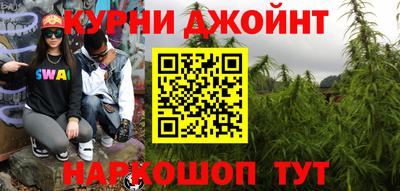 первитин Бузулук