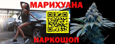 гидропоника Будённовск