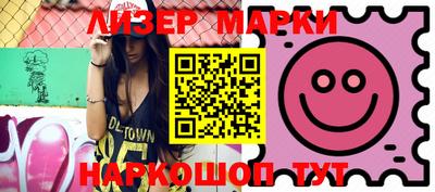 первитин Бузулук