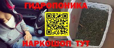 дживик Бугуруслан