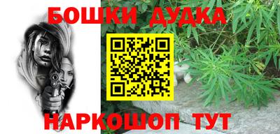 первитин Бузулук