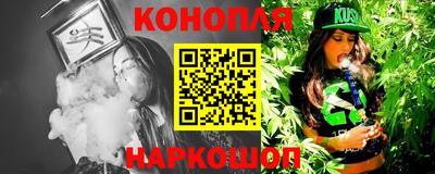 дживик Бугуруслан