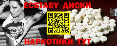 первитин Бузулук