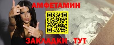 ALPHA PVP Лесной