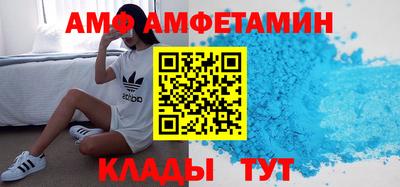дживик Бугуруслан