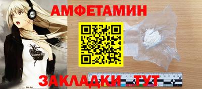 гидропоника Будённовск