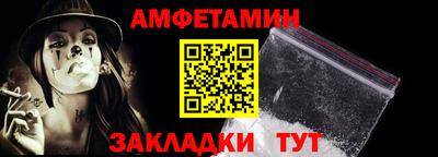 дживик Бугуруслан