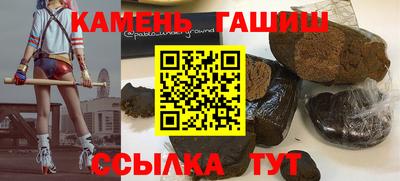 первитин Бузулук