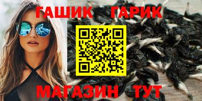 первитин Бузулук