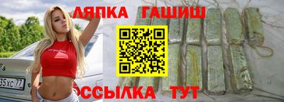 дживик Бугуруслан