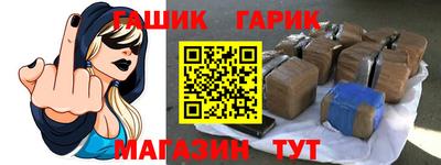 дживик Бугуруслан