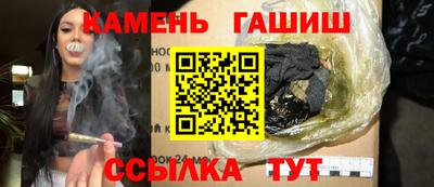 дживик Бугуруслан