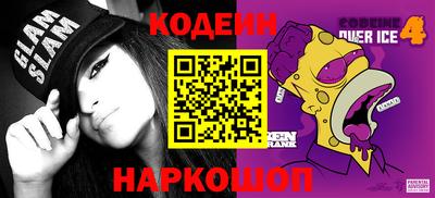 гидропоника Будённовск