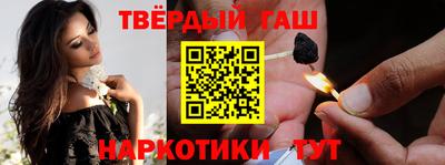 дживик Бугуруслан