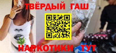 первитин Бузулук