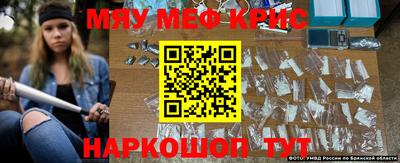 дживик Бугуруслан