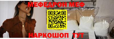 кокаин колумбия Ленинск-Кузнецкий