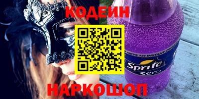 гидропоника Будённовск